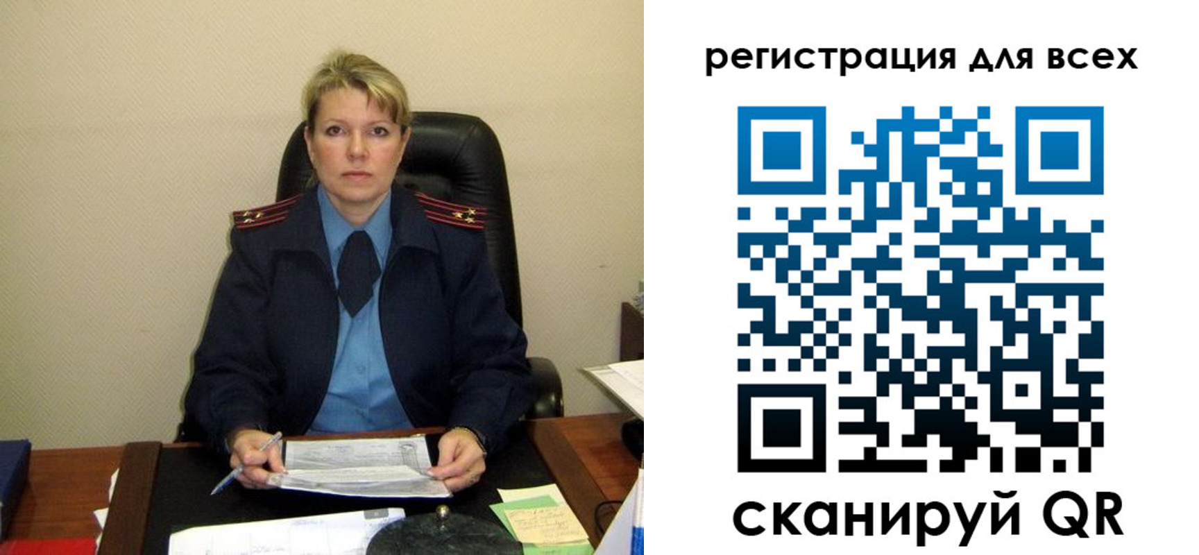 прописка иностранных граждан в Талдоме
