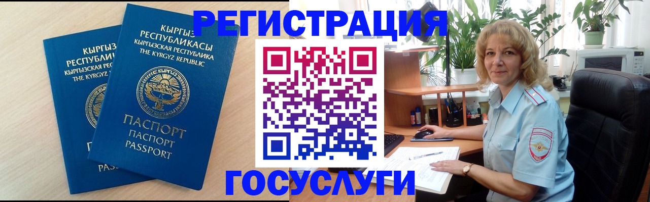 форма 3 в Талдоме